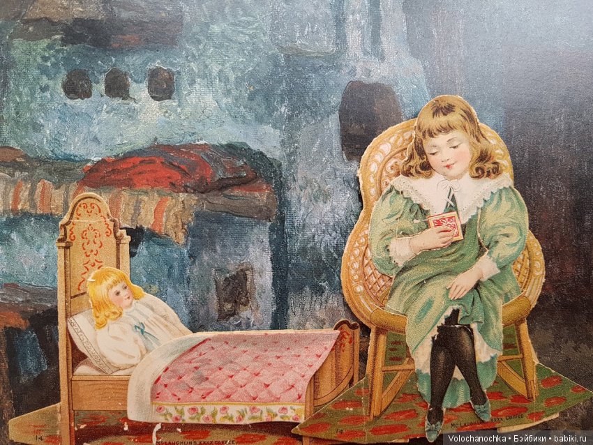 Старинные Бумажные Куклы McLaughlin Coffee и J&P Coats