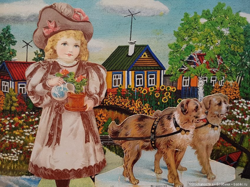 Старинные Бумажные Куклы McLaughlin Coffee и J&P Coats (фото 6)