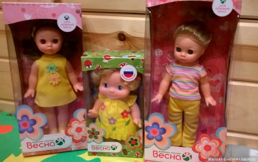 Девчонки из Кирова — Российские куклы Весна