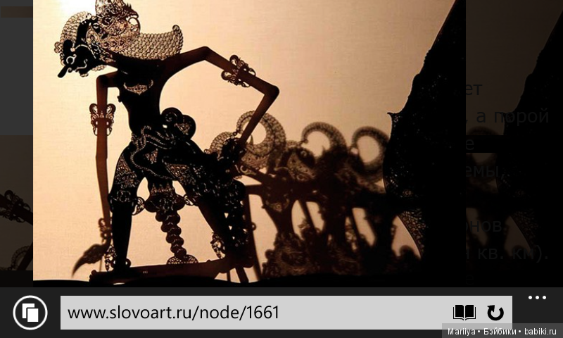 Куклы актеры и их создатели. Навеяно старыми открытками. Открытка 2 (фото 7)