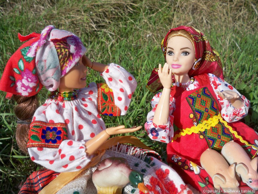 Большое путешествие. Сборы