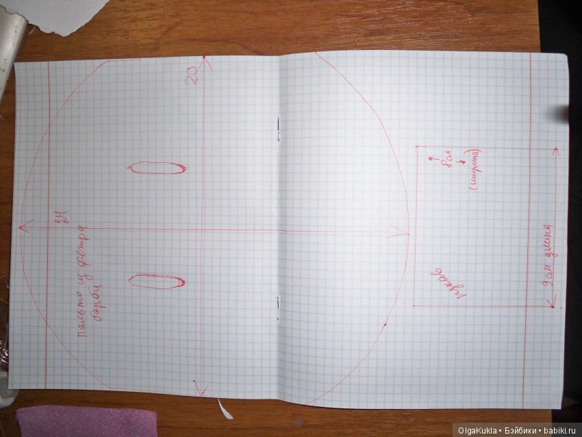 Шьем простое пальто для Барби