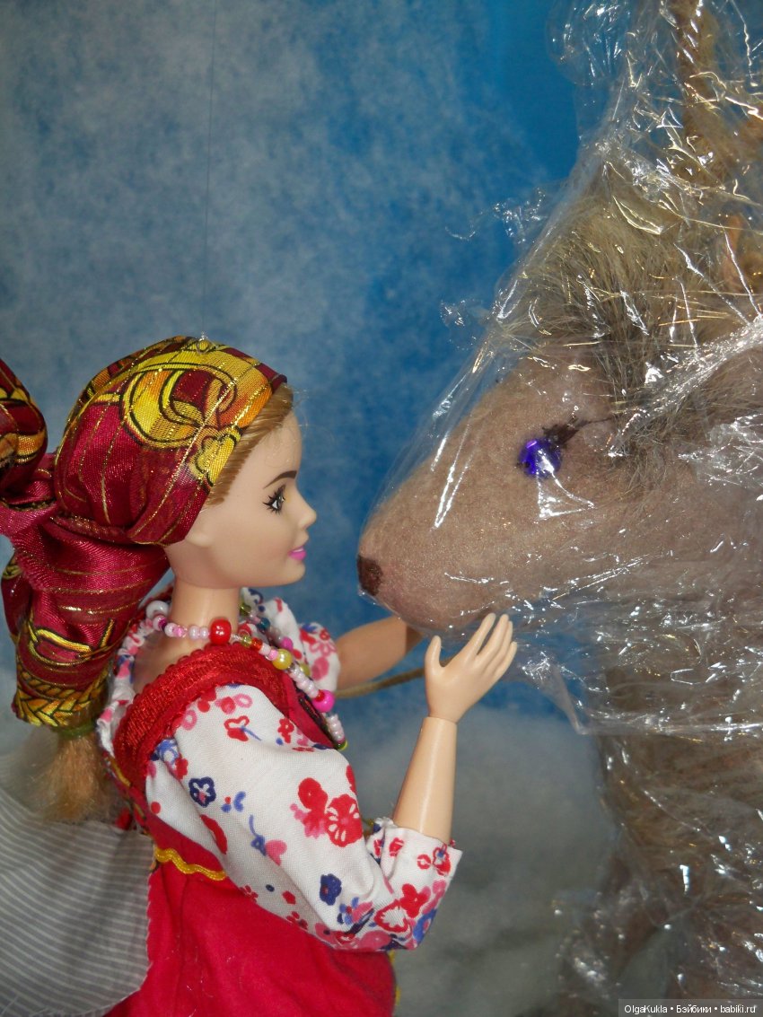 Большое путешествие. Олень