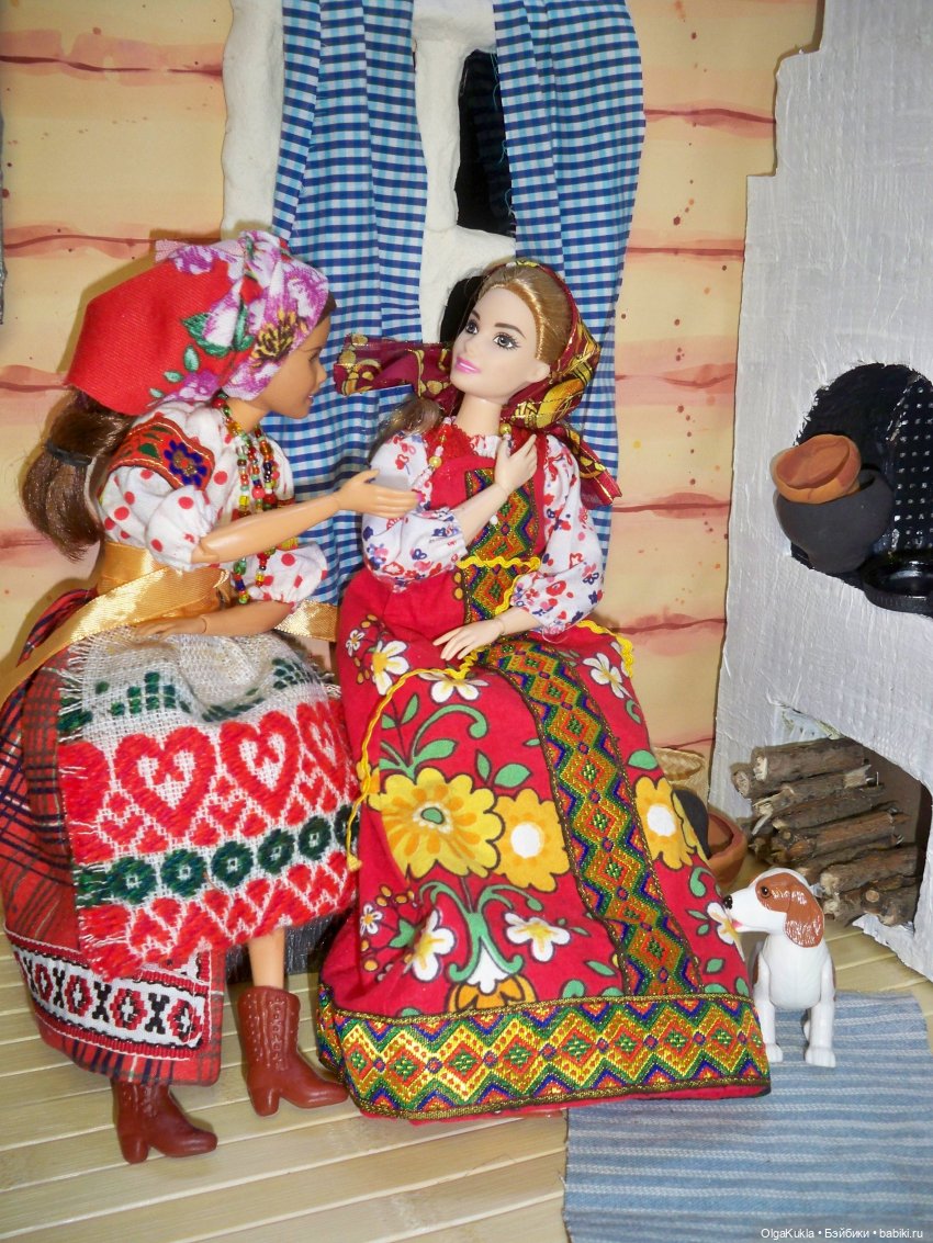 Большое путешествие. Мороз и Снегурка. Часть 1
