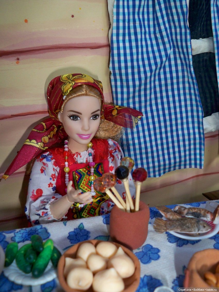 Большое путешествие. Мороз и Снегурка. Часть 1