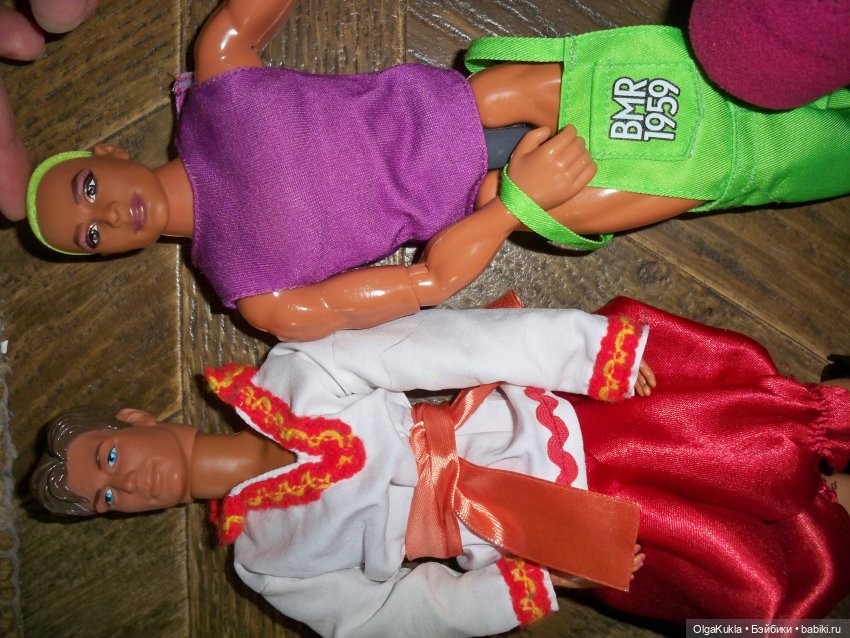 Большое путешествие. Закулисье