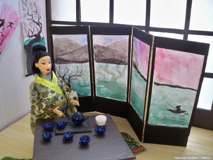 Большое путешествие. Закулисье