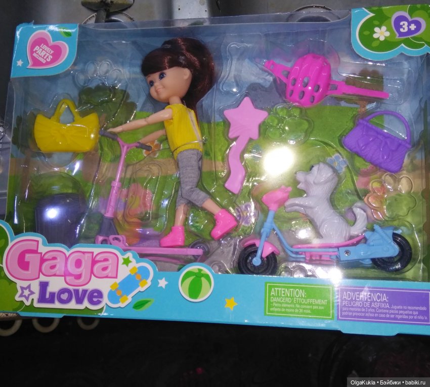 Обзор китайской шарнирной куколки с последующей гибридизацией