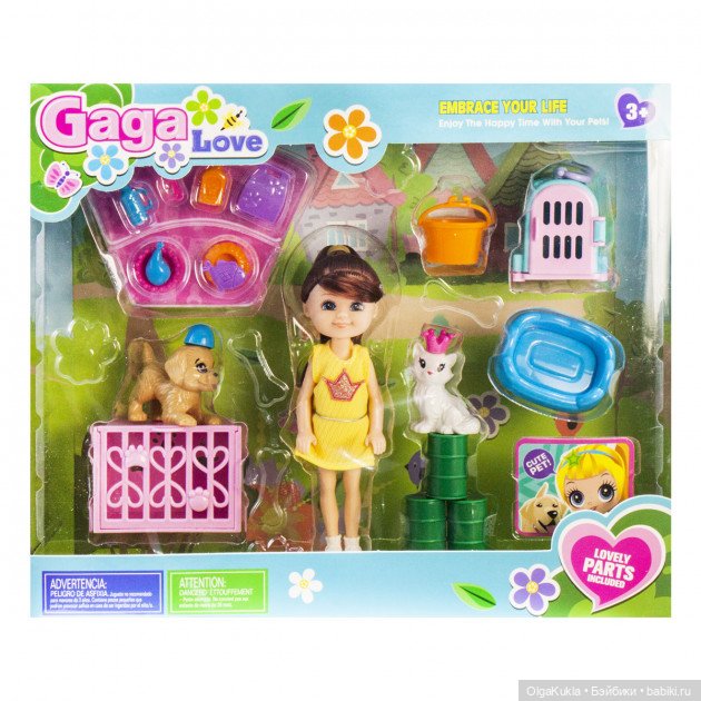 Обзор китайской шарнирной куколки с последующей гибридизацией (фото 3)