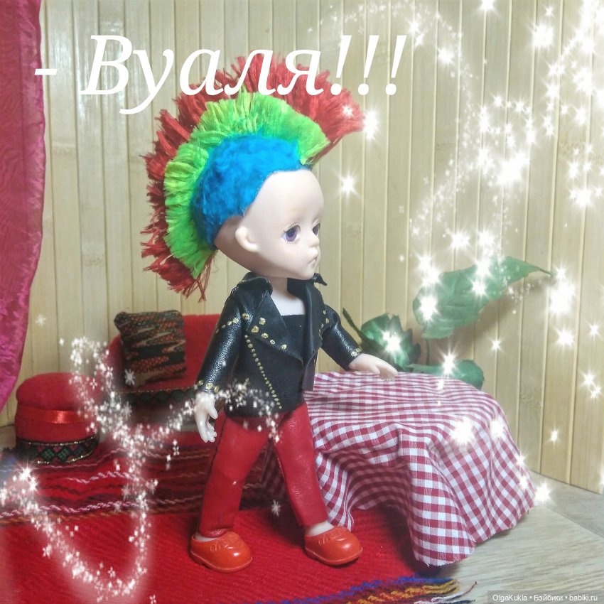 Баболик. Первое свидание. Часть 3 (фото 7)