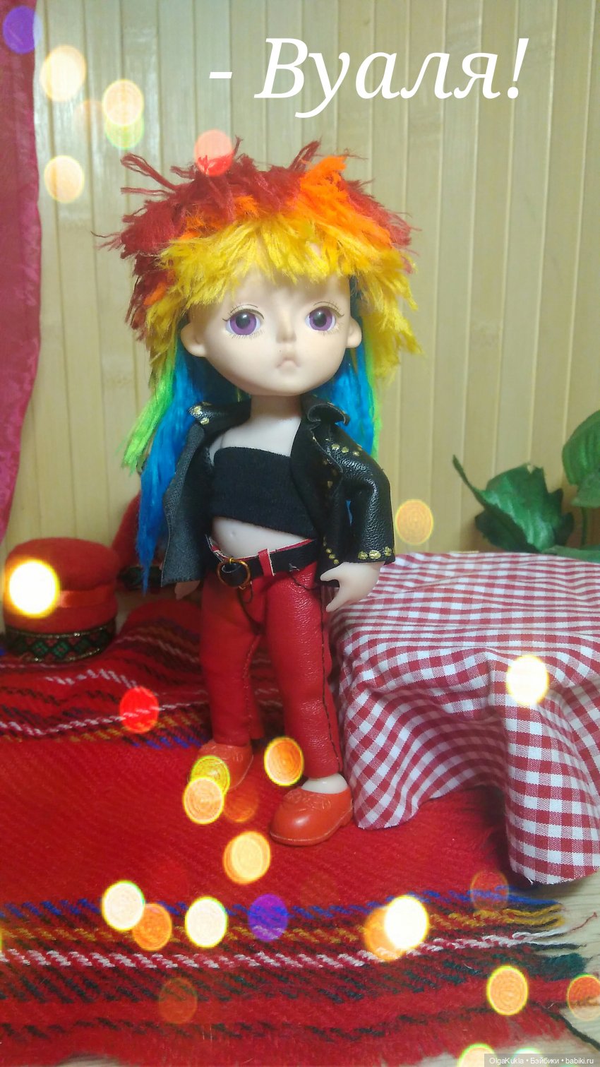 Баболик. Первое свидание. Часть 3 (фото 5)