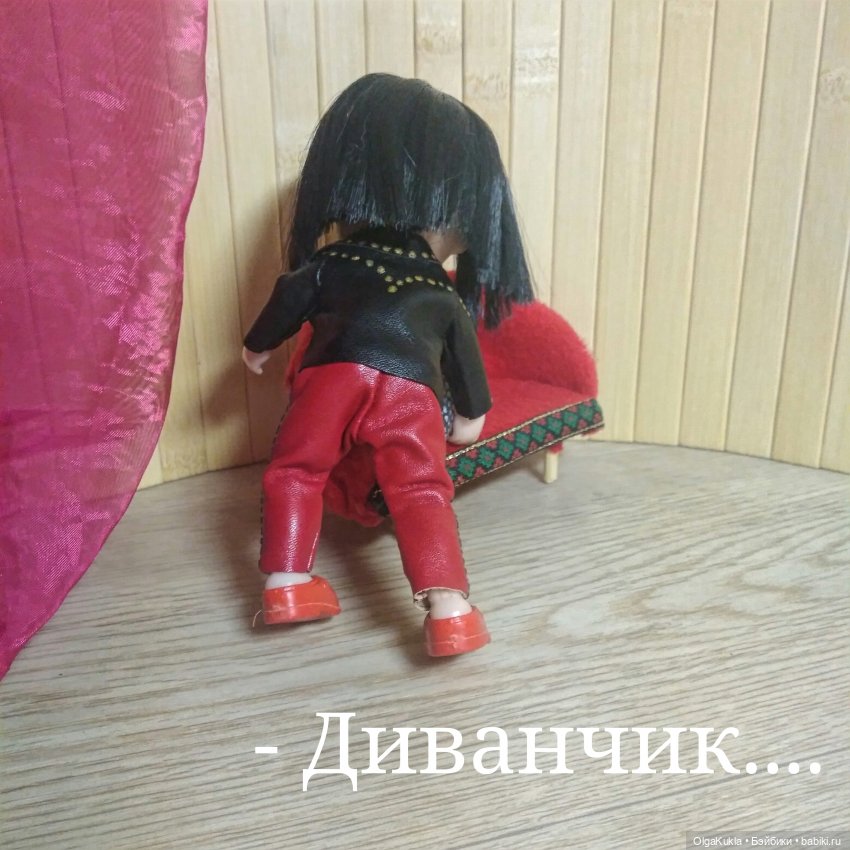 Баболик. Первое свидание. Часть 3