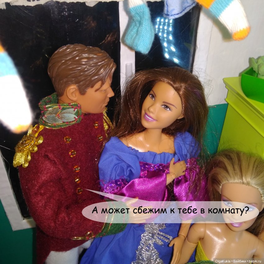 Дело № 13 или похождения Френки в Одессе | Бэйбики Дело № 13 или похождения Френки в Одессе