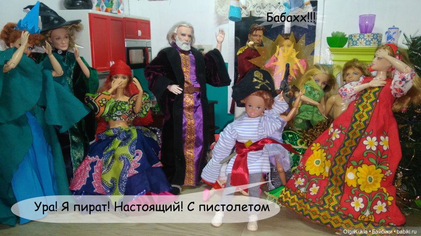 Дело № 13 или похождения Френки в Одессе | Бэйбики Дело № 13 или похождения Френки в Одессе