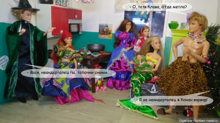 Дело № 13 или похождения Френки в Одессе | Бэйбики Дело № 13 или похождения Френки в Одессе (фото 10)