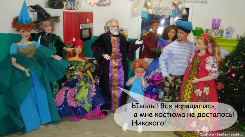 Дело № 13 или похождения Френки в Одессе | Бэйбики Дело № 13 или похождения Френки в Одессе