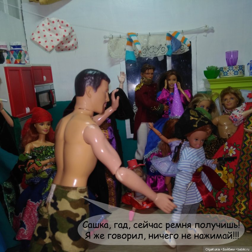 Дело № 13 или похождения Френки в Одессе | Бэйбики Дело № 13 или похождения Френки в Одессе