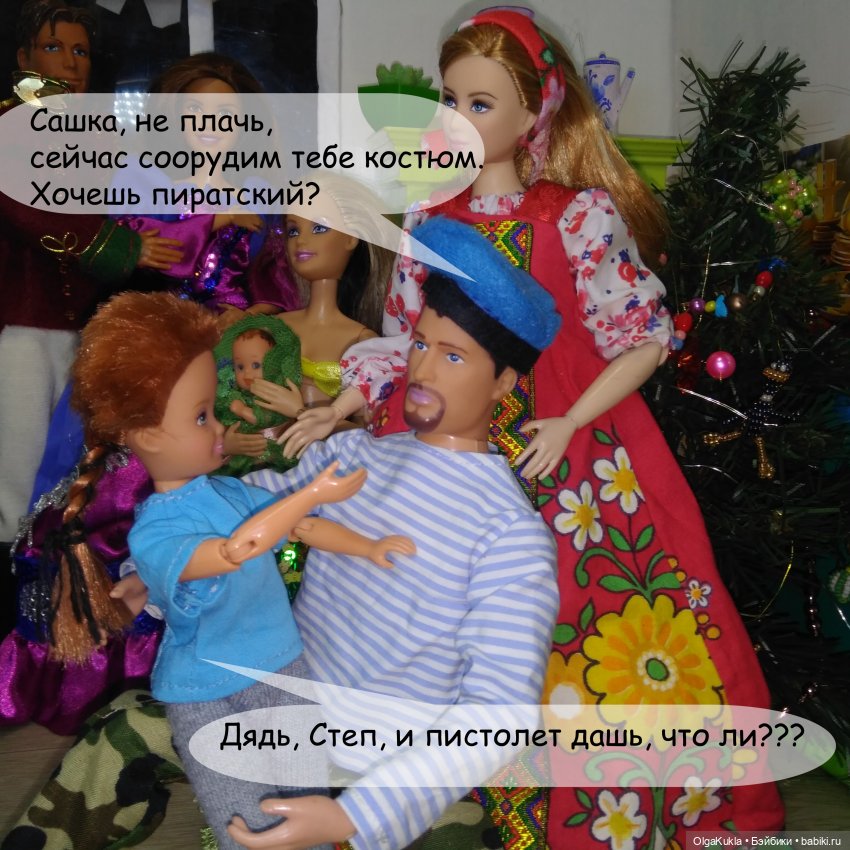 Дело № 13 или похождения Френки в Одессе | Бэйбики Дело № 13 или похождения Френки в Одессе