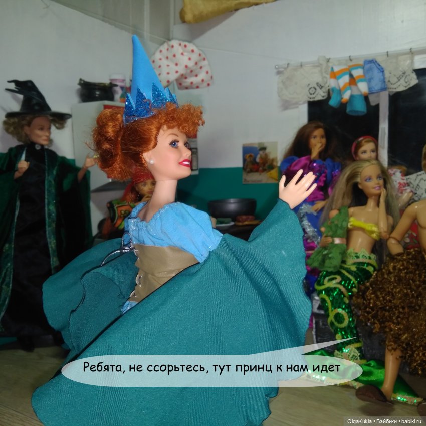 Дело № 13 или похождения Френки в Одессе | Бэйбики Дело № 13 или похождения Френки в Одессе