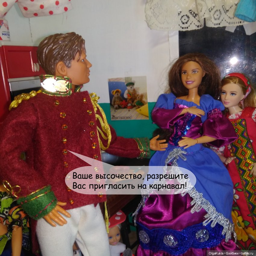 Дело № 13 или похождения Френки в Одессе | Бэйбики Дело № 13 или похождения Френки в Одессе