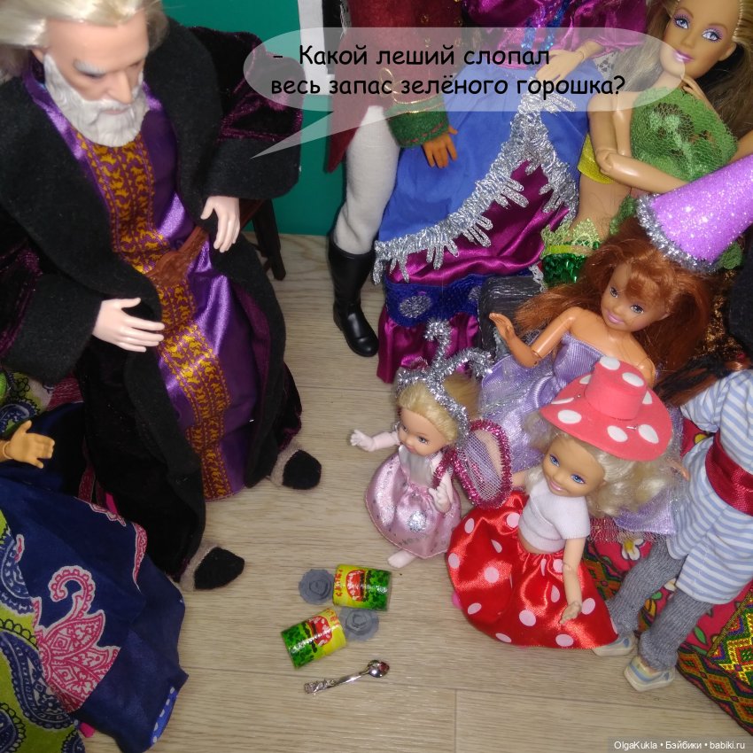 Дело № 13 или похождения Френки в Одессе | Бэйбики Дело № 13 или похождения Френки в Одессе