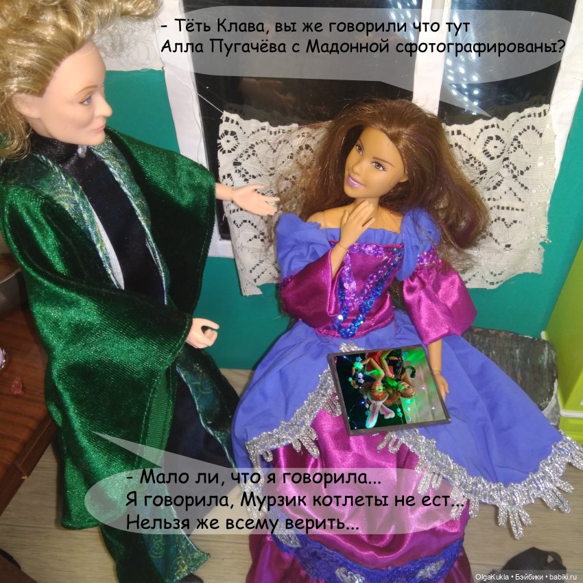 Дело № 13 или похождения Френки в Одессе | Бэйбики Дело № 13 или похождения Френки в Одессе