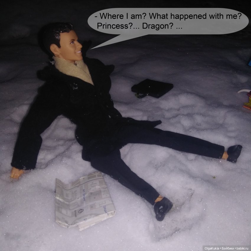 Дело № 13 или похождения Френки в Одессе (фото 3)