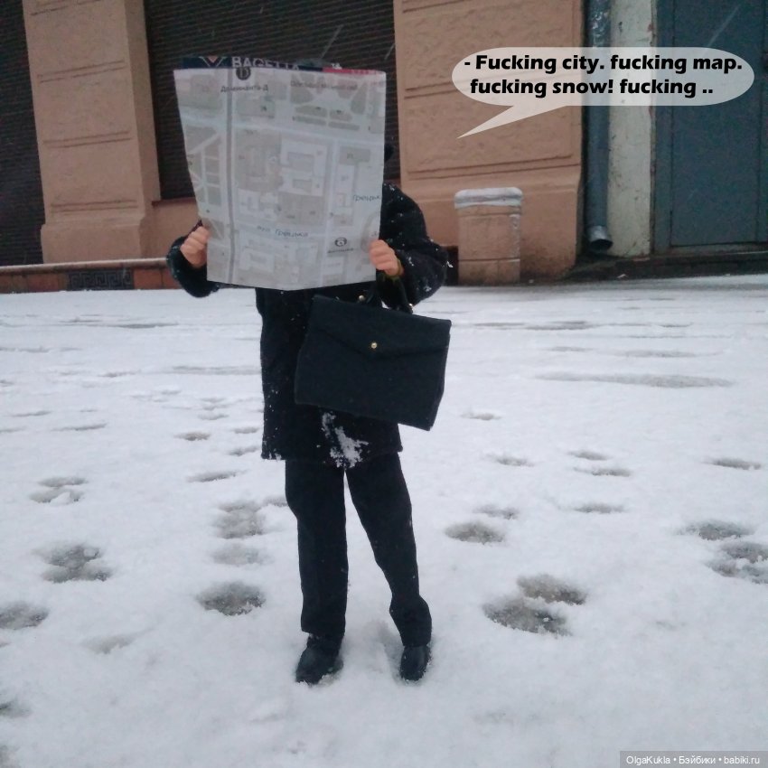 Дело № 13 или похождения Френки в Одессе