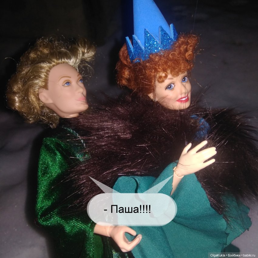 Дело № 13 или похождения Френки в Одессе (фото 8)