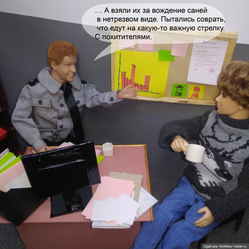 Дело № 13 или похождения Френки в Одессе (фото 10)