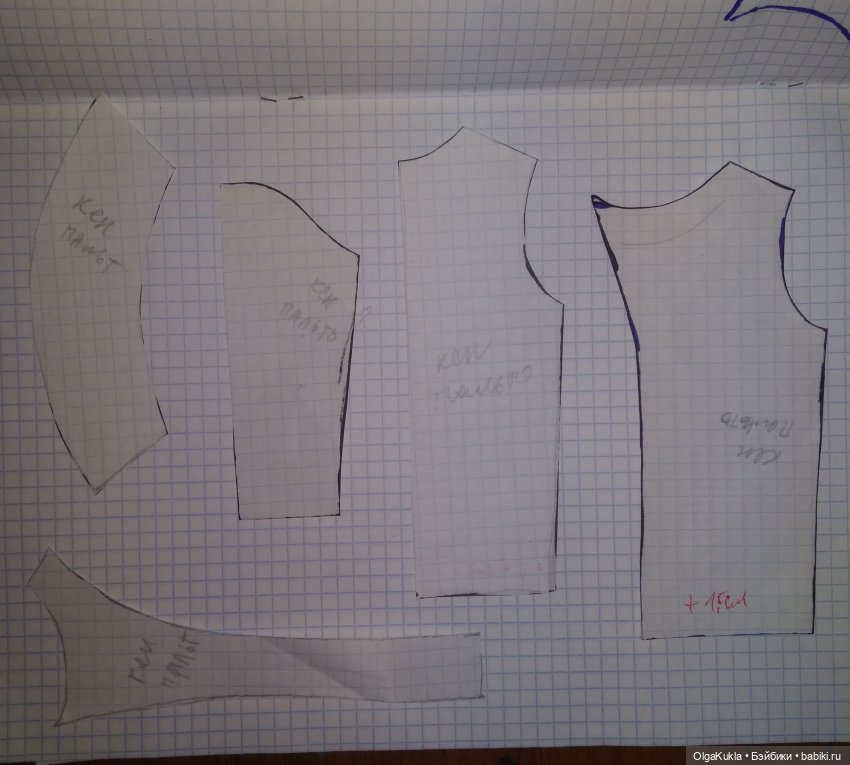 Зимняя одежда для Кена. Лучше поздно чем никогда | Бэйбики Зимняя одежда для Кена. Лучше поздно чем никогда