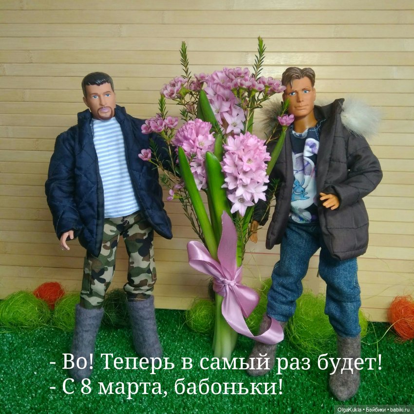 Зимняя одежда для Кена. Лучше поздно чем никогда | Бэйбики Зимняя одежда для Кена. Лучше поздно чем никогда (фото 3)