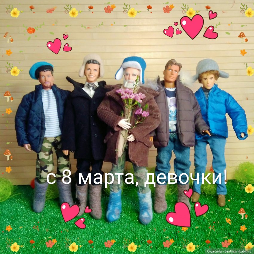 Зимняя одежда для Кена. Лучше поздно чем никогда | Бэйбики Зимняя одежда для Кена. Лучше поздно чем никогда (фото 4)