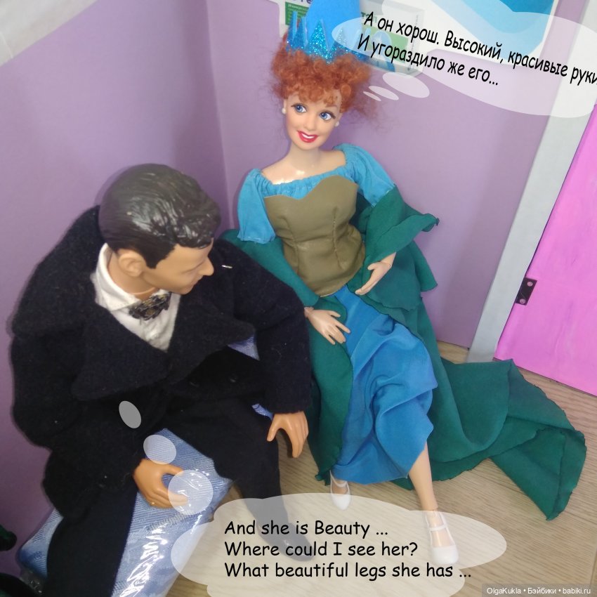 Дело № 13 или похождения Френки в Одессе