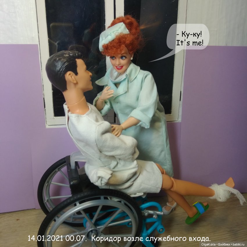 Дело № 13 или похождения Френки в Одессе