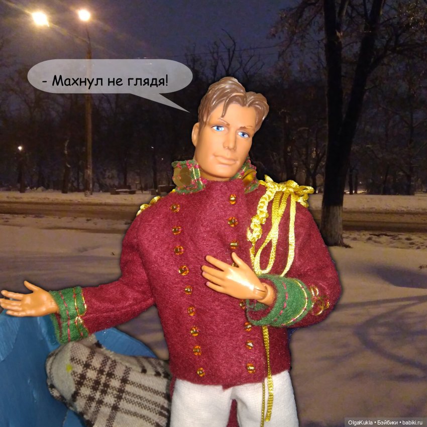 Дело № 13 или похождения Френки в Одессе | Бэйбики Дело № 13 или похождения Френки в Одессе (фото 4)