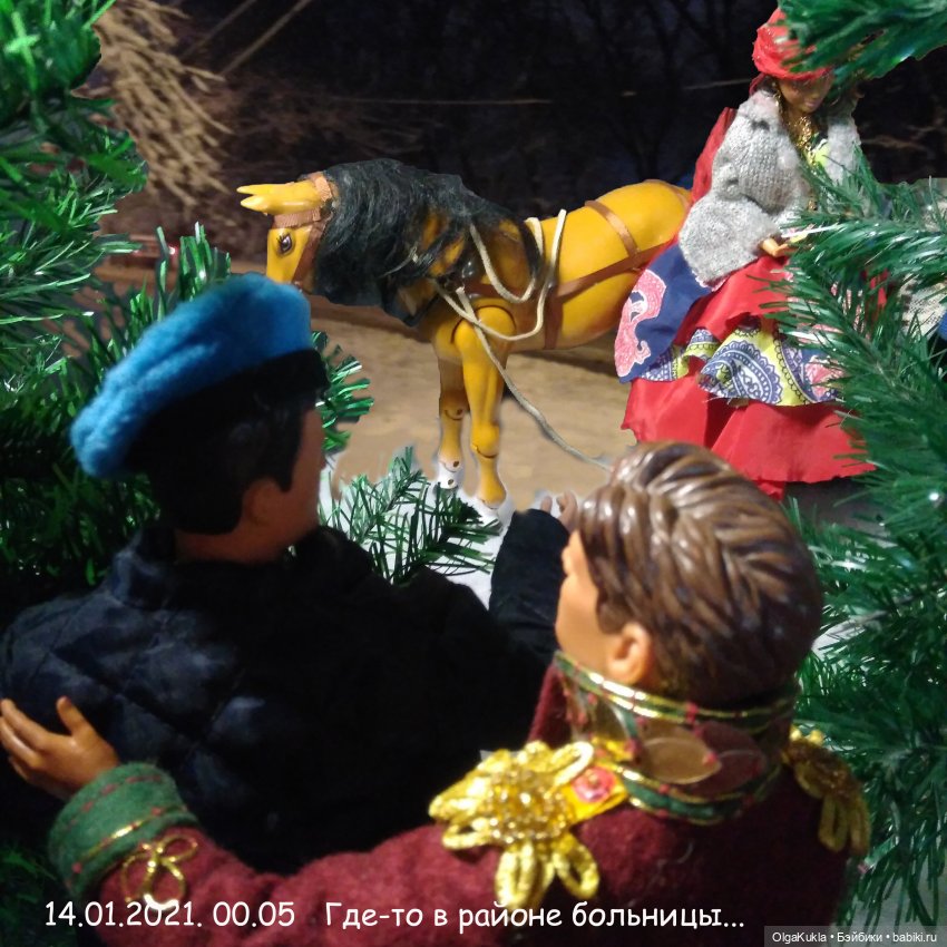 Дело № 13 или похождения Френки в Одессе | Бэйбики Дело № 13 или похождения Френки в Одессе