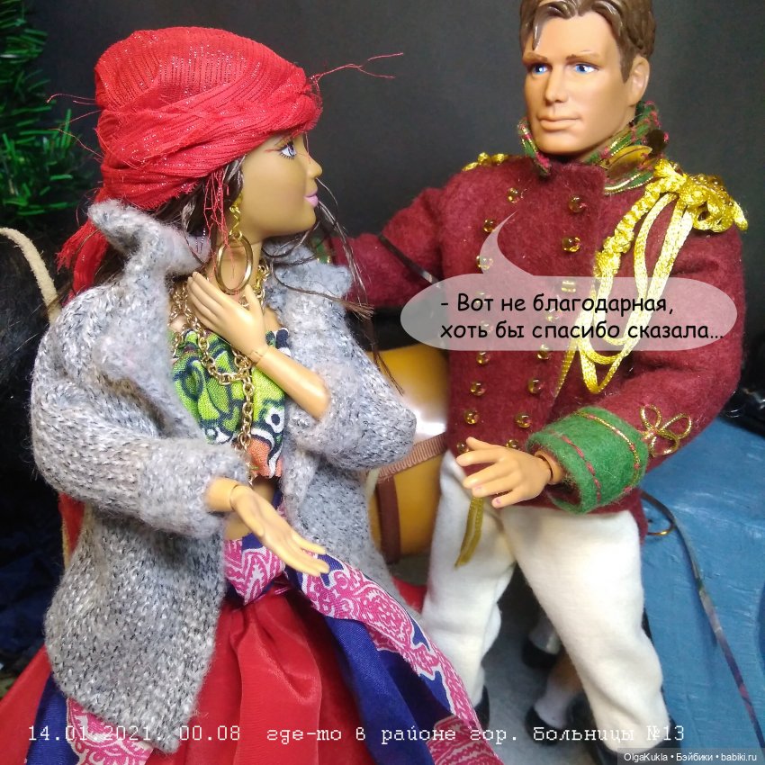 Дело № 13 или похождения Френки в Одессе | Бэйбики Дело № 13 или похождения Френки в Одессе