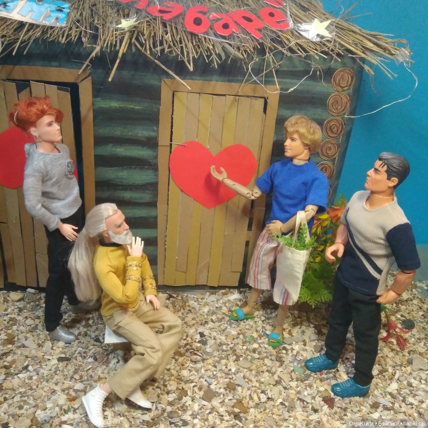 Коммунальная квартира. Девичник и Мальчишник