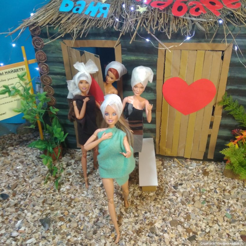 Коммунальная квартира. Девичник и Мальчишник