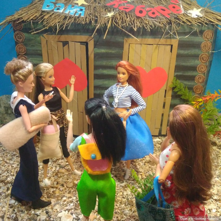 Коммунальная квартира. Девичник и Мальчишник