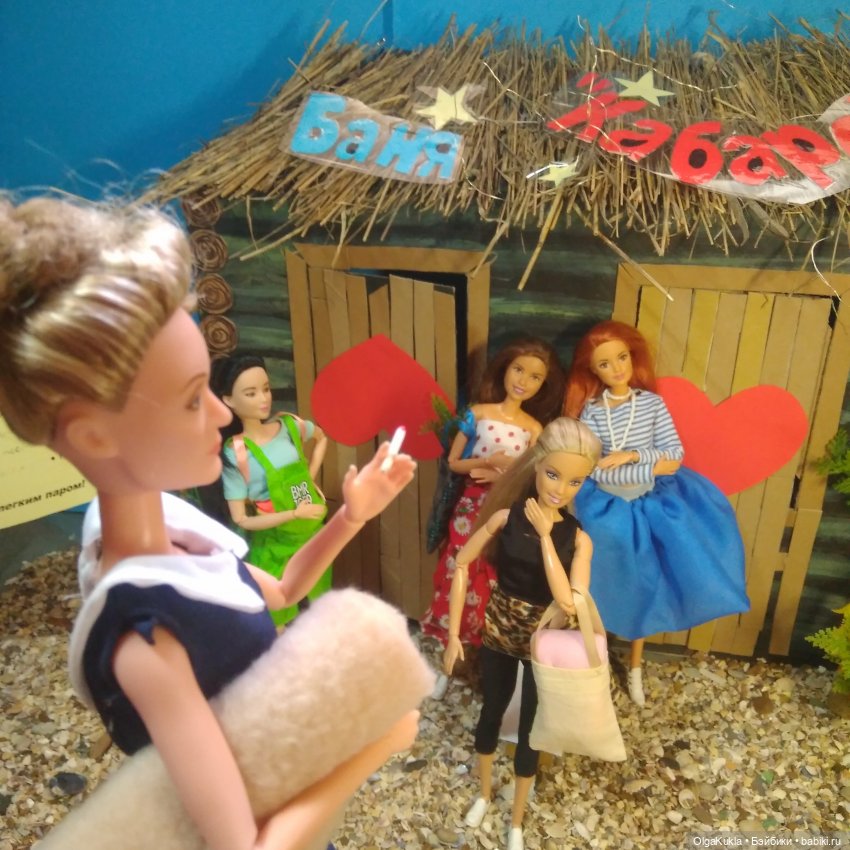 Коммунальная квартира. Девичник и Мальчишник