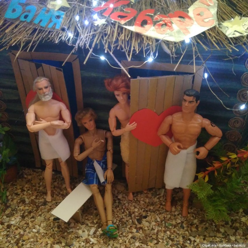 Коммунальная квартира. Девичник и Мальчишник