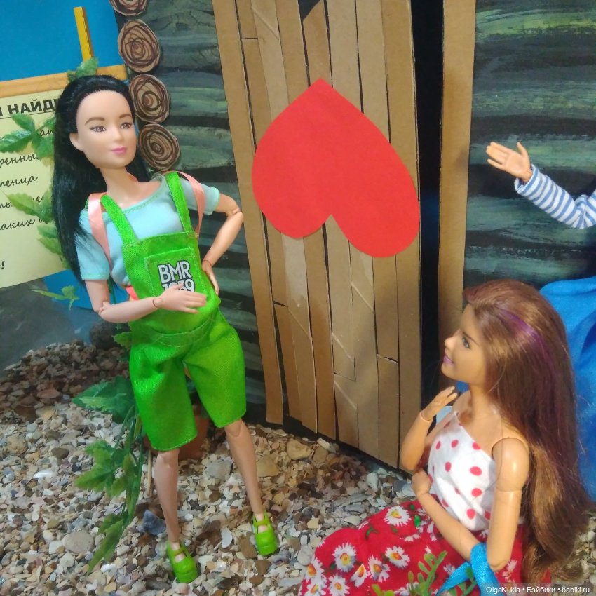 Коммунальная квартира. Девичник и Мальчишник