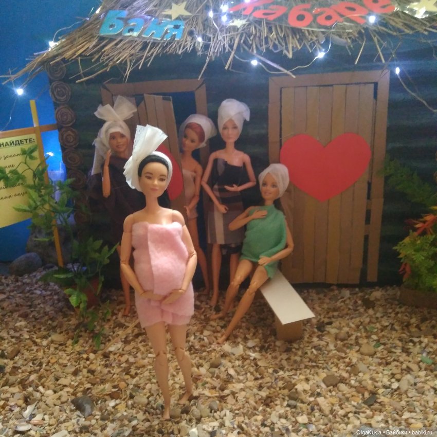 Коммунальная квартира. Девичник и Мальчишник