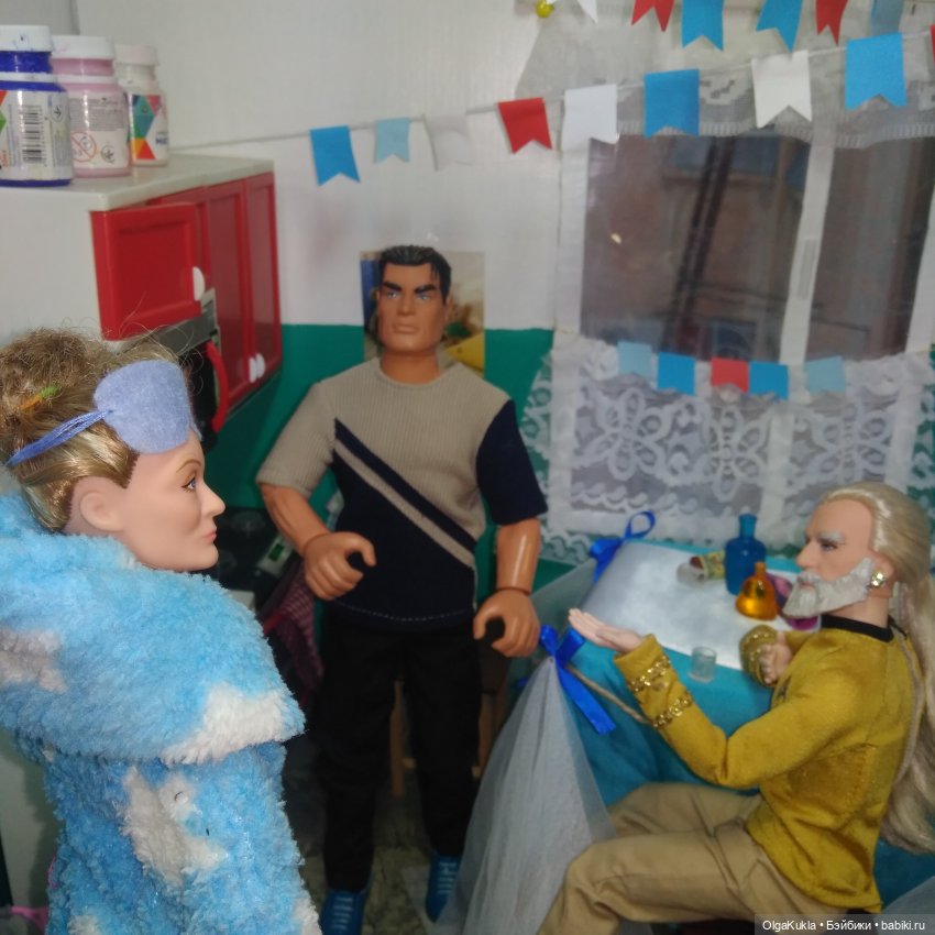 Коммунальная квартира. Примирение