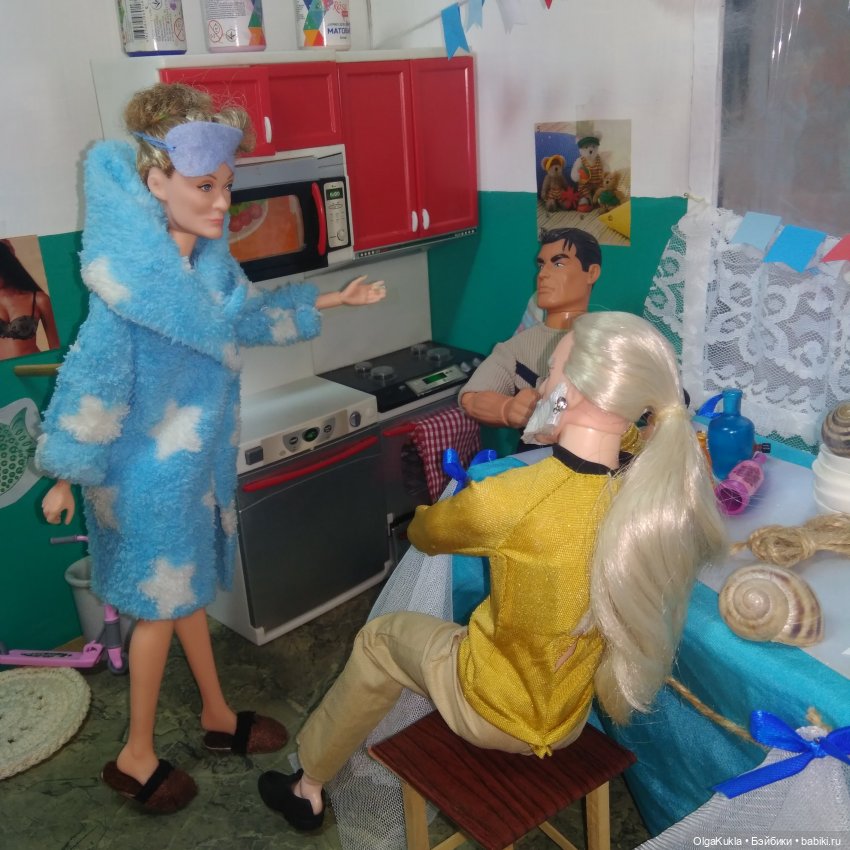 Коммунальная квартира. Примирение