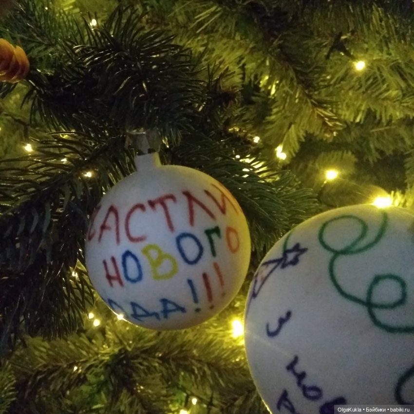 Лиза, или девочка, которая не хотела фотографироваться | Бэйбики Лиза, или девочка, которая не хотела фотографироваться