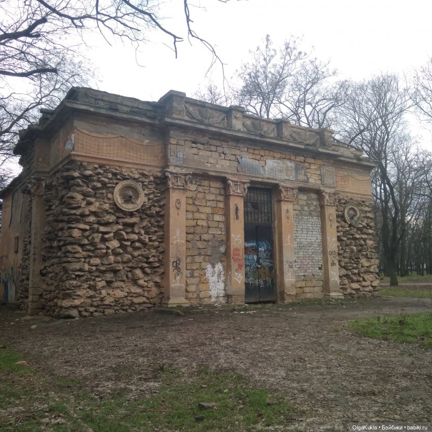 Прогулка Александры — Кукольные фотоистории и сериалы: комиксы