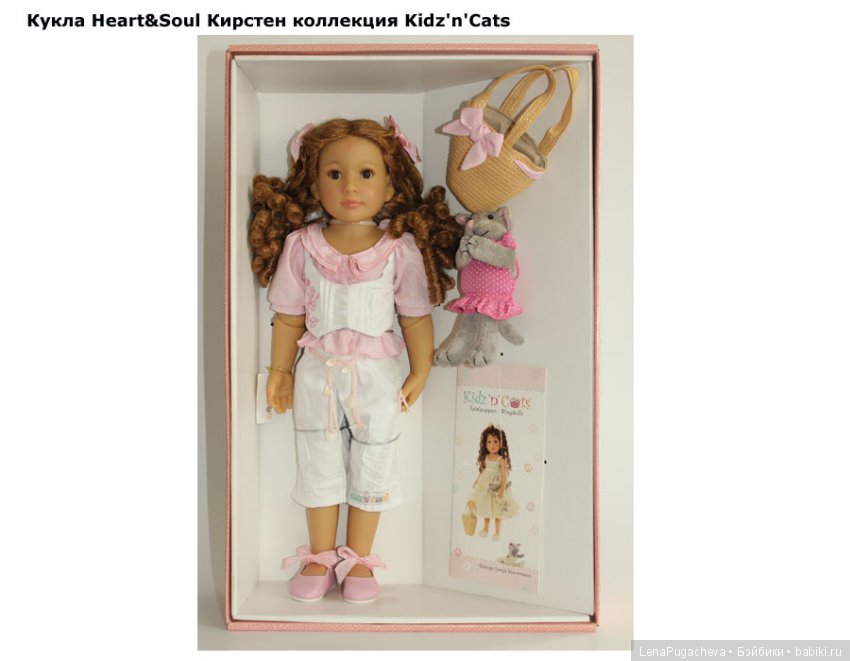 Давайте говорить правду, или история одной покупки (уже не одной Petitcollin и др.) (фото 2)